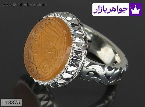 انگشتر نقره عقیق یمنی نارنجی خاک تربت مردانه دست ساز [الیس الله بکاف عبده] - 118875